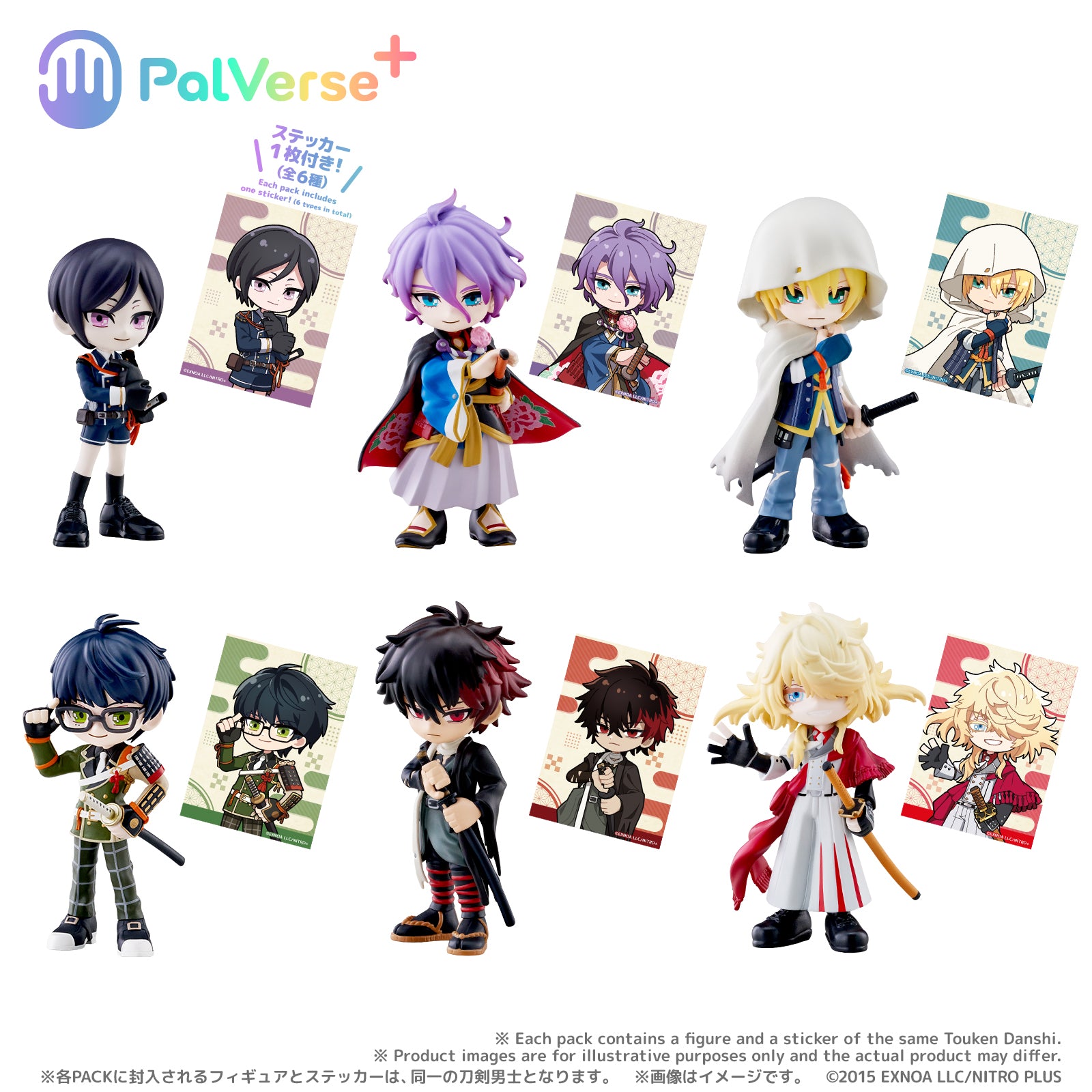 PalVerse＋　刀剣乱舞ONLINE　vol.2【BOX】 10