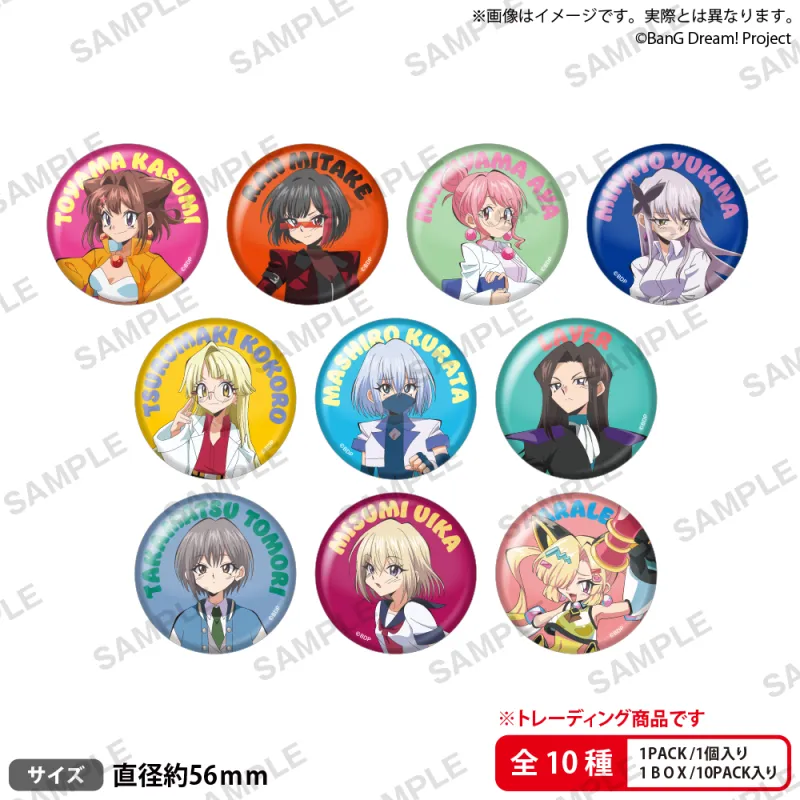 BanG Dream!　エイプリルフール トレーディング缶バッジ【BOX】