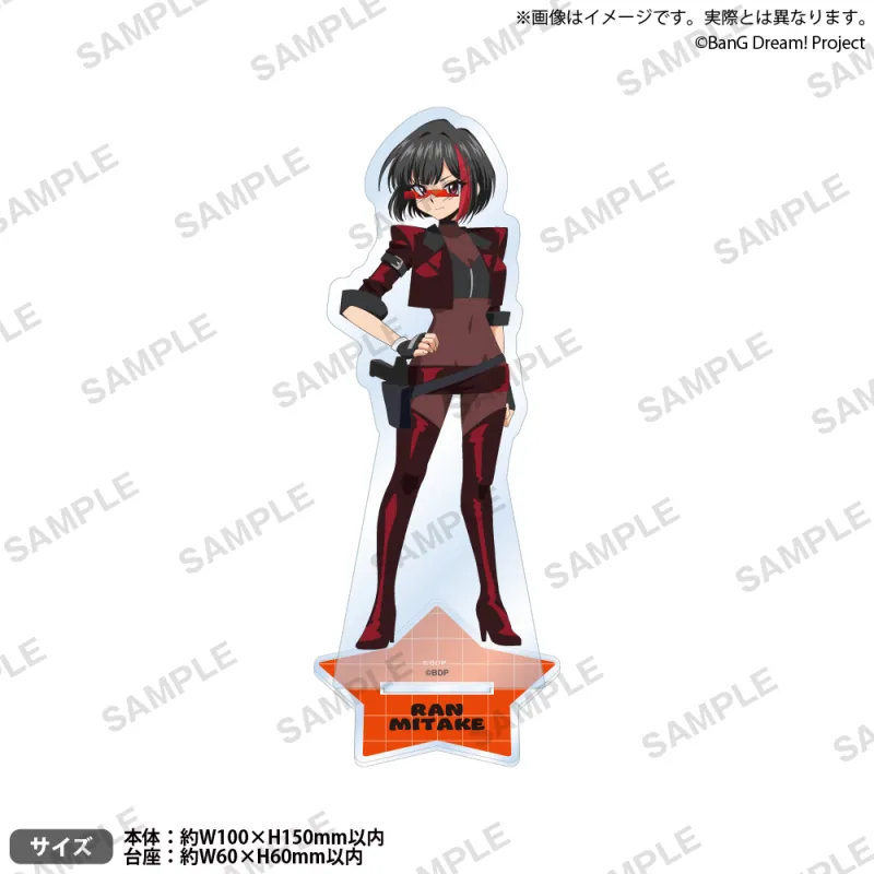 元祖!バンドリちゃん エイプリルフール アクリルスタンド ラン・ミタケ