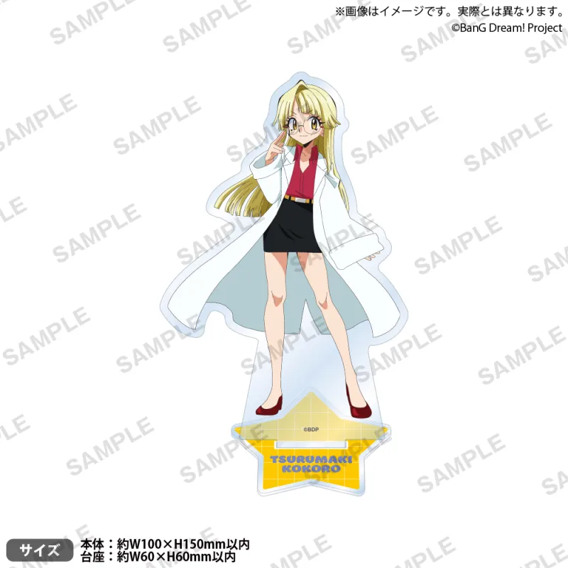 元祖！バンドリちゃん　エイプリルフール アクリルスタンド　湊ユキナ