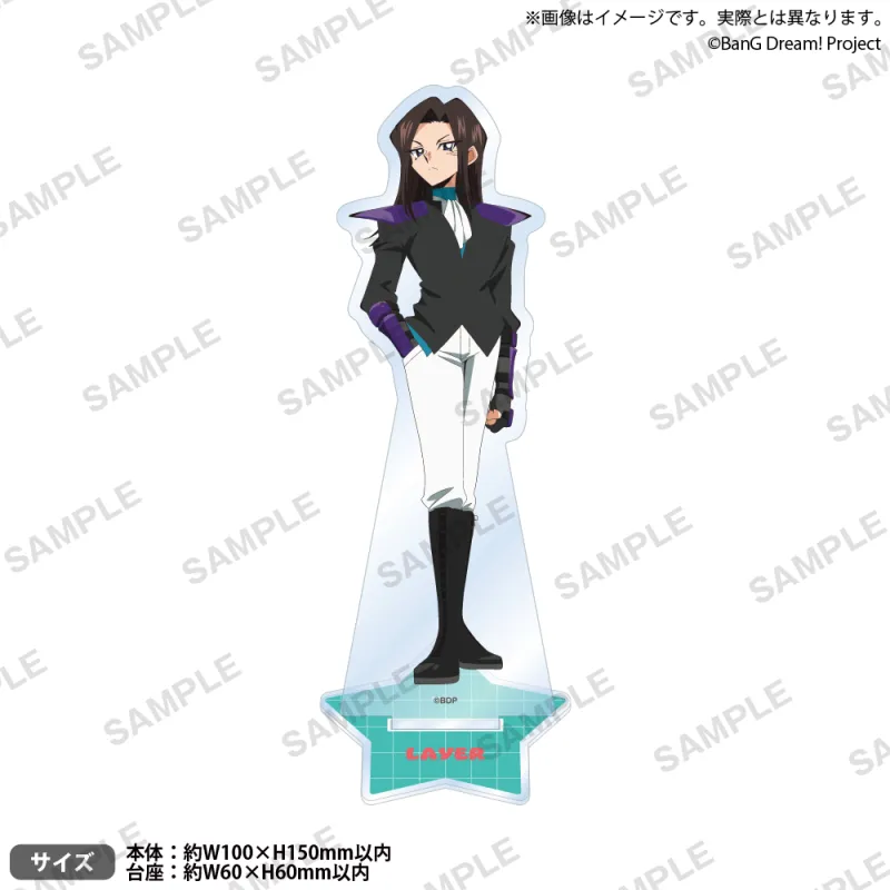 元祖！バンドリちゃん　エイプリルフール アクリルスタンド　レイヤ