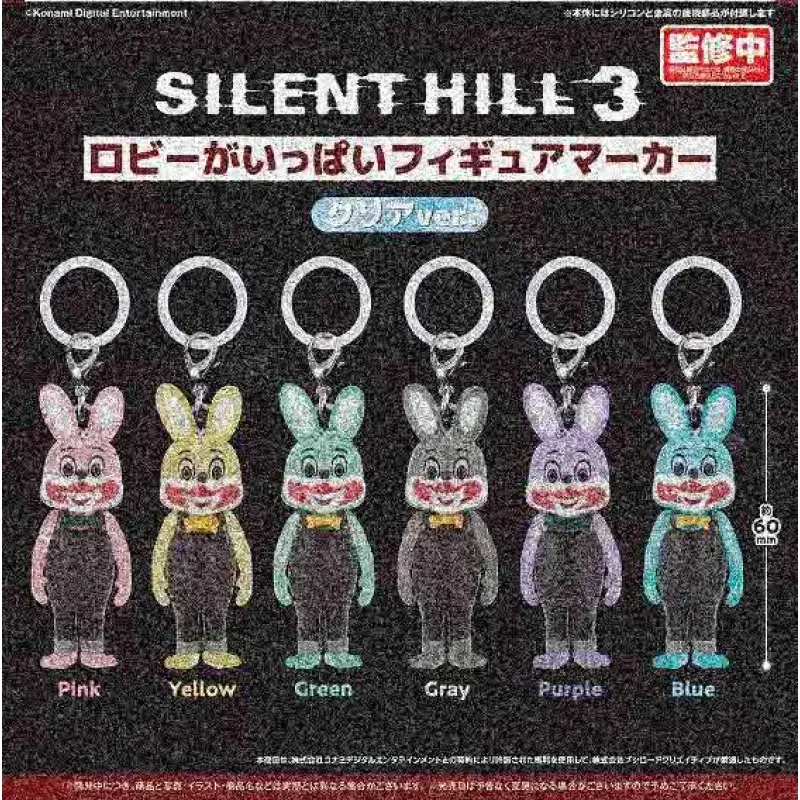 SILENT HILL 3 ロビーがいっぱいフィギュアマーカークリアver.※减数可能