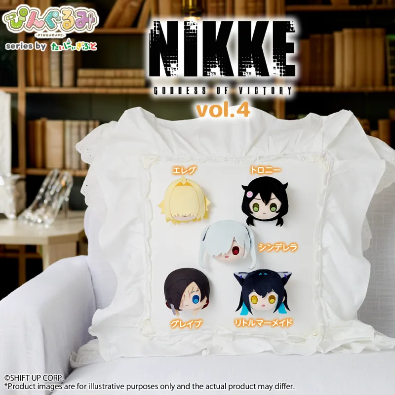 ぴんぐるみ 勝利の女神:NIKKE vol.4 グレイブ