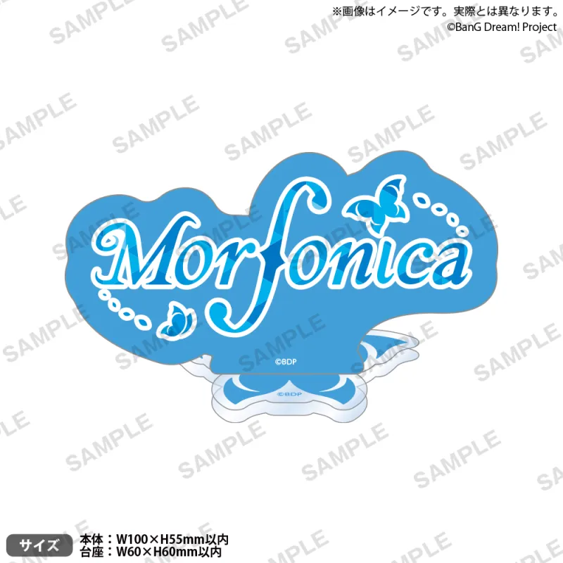 BanG Dream!　ロゴアクリルスタンド vol.2 Morfonica