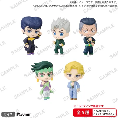 BUSHIROAD THE BOX ジョジョの奇妙な冒険 ダイヤモンドは砕けない コレクションフィギュアRICH【BOX】