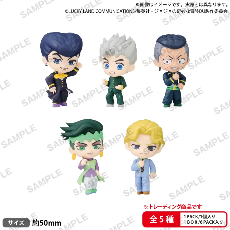 BUSHIROAD THE BOX ジョジョの奇妙な冒険 ダイヤモンドは砕けない コレクションフィギュアRICH【BOX】