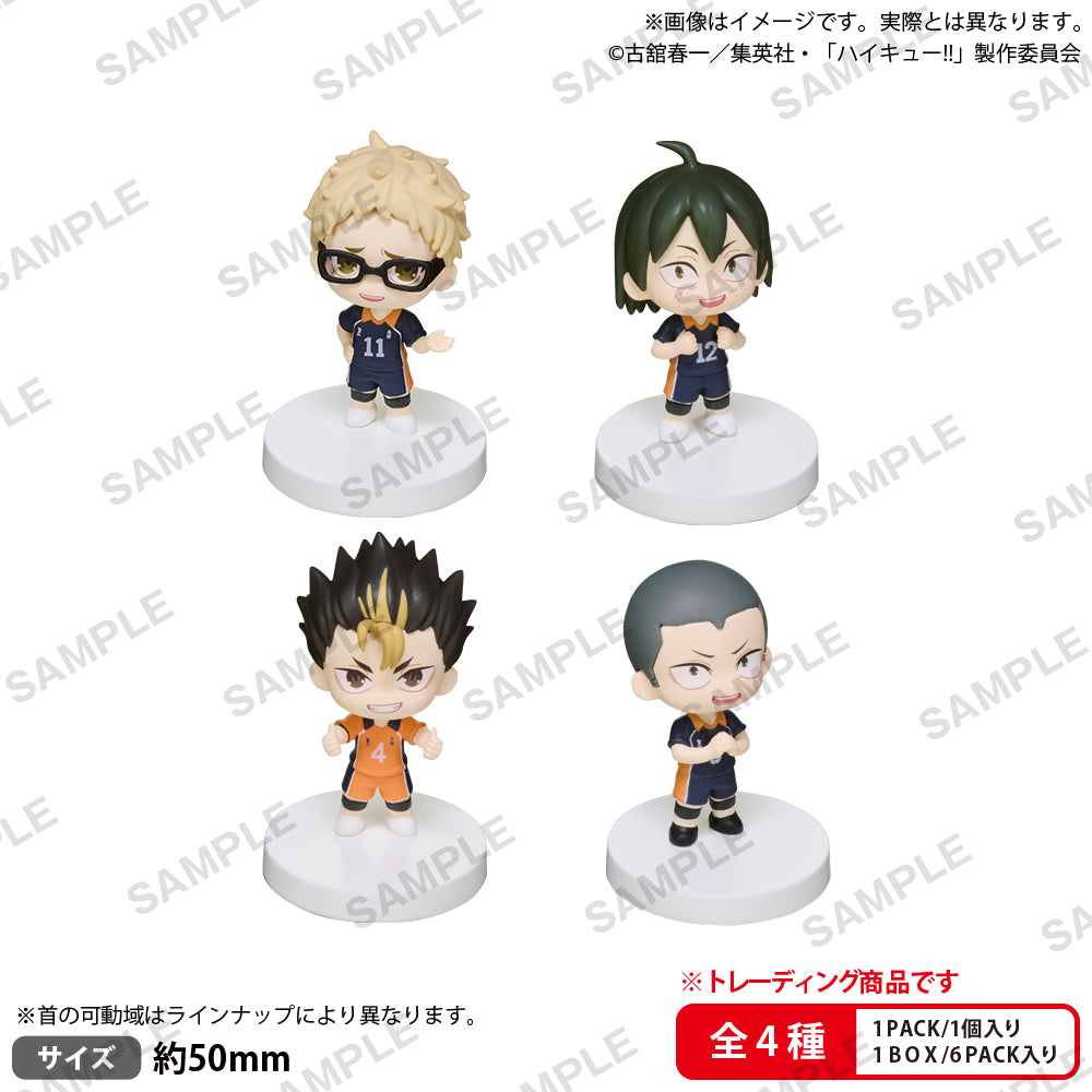 BUSHIROAD THE BOX ハイキュー!! みあげてすたぁマスコット 烏野高校vol.2【BOX】 2