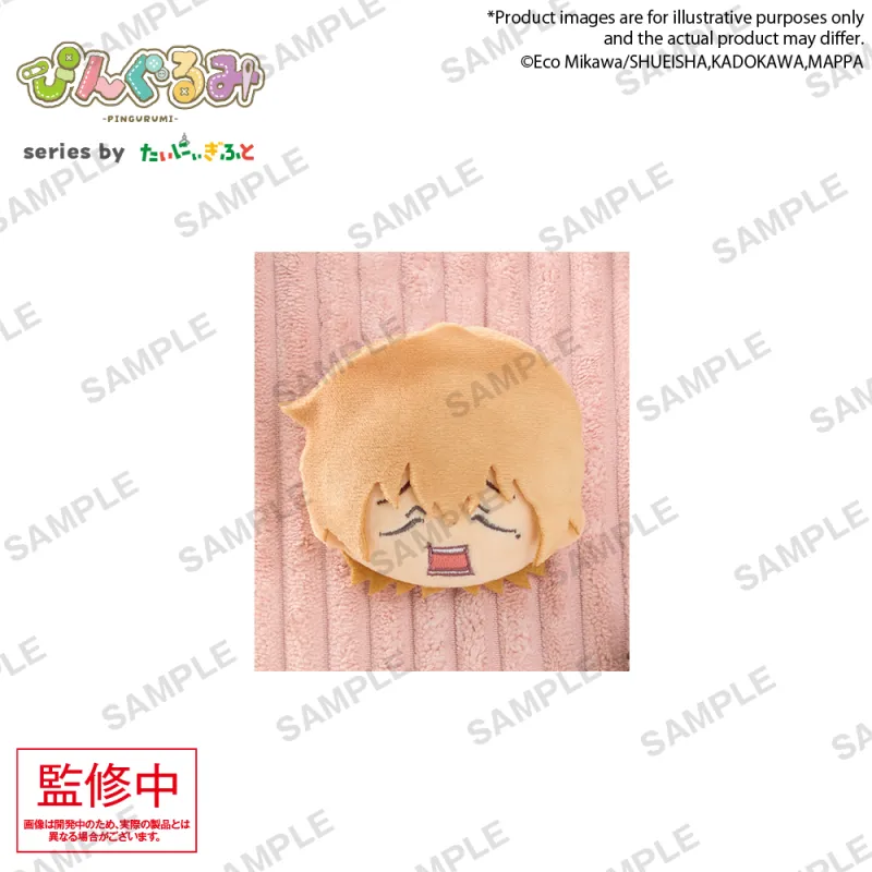ぴんぐるみ 忘却バッテリー 要 圭