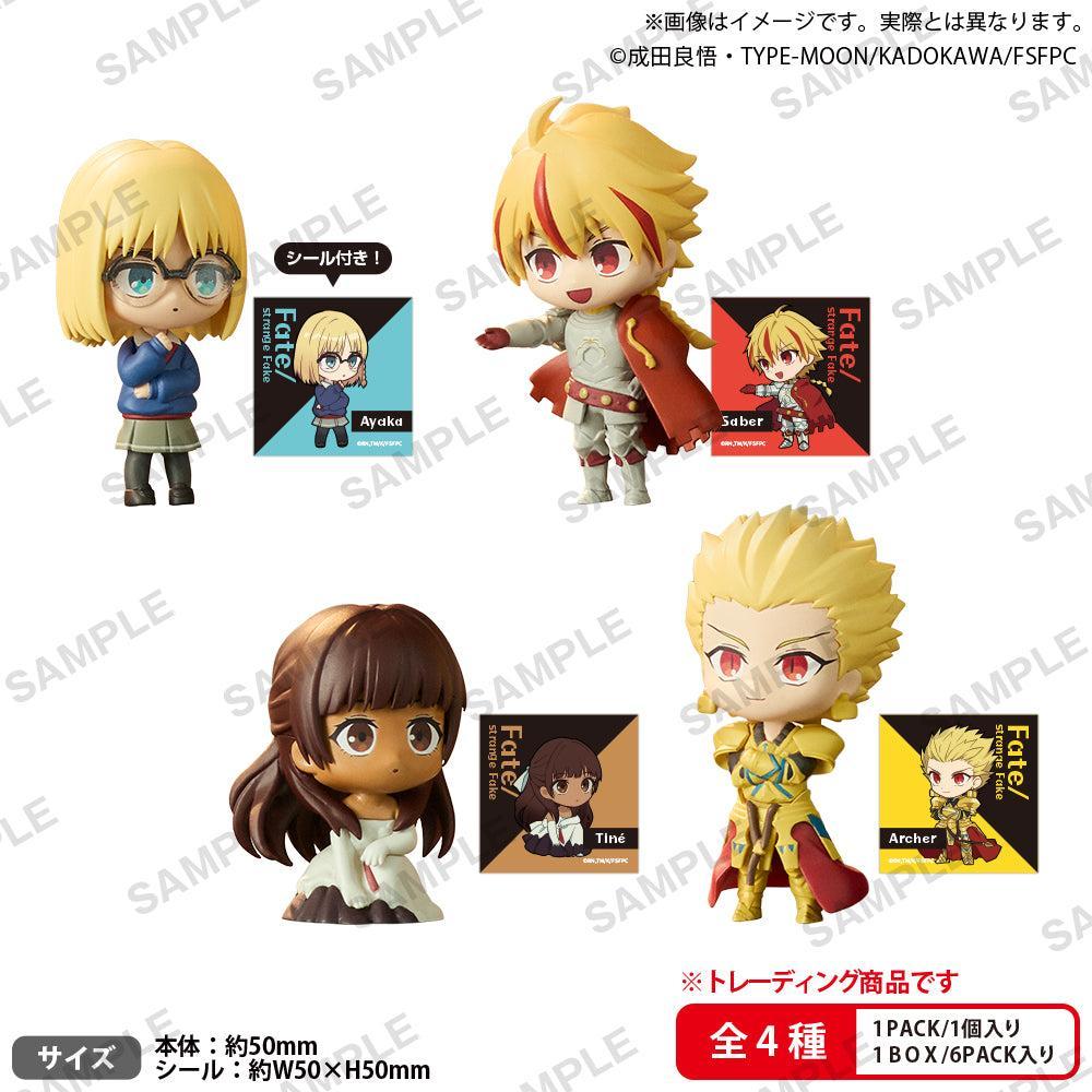 BUSHIROAD THE BOX　TVアニメ『Fate/strange Fake』　コレクションフィギュアRICH【BOX】 3