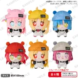 てくとも アニメ「ぼっち・ざ・ろっく！」【BOX】 1