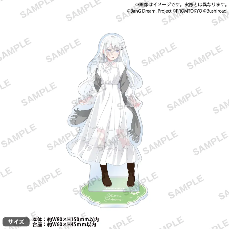 BanG Dream! Our Notes アクリルスタンド 私服ver. 汐見 蛍