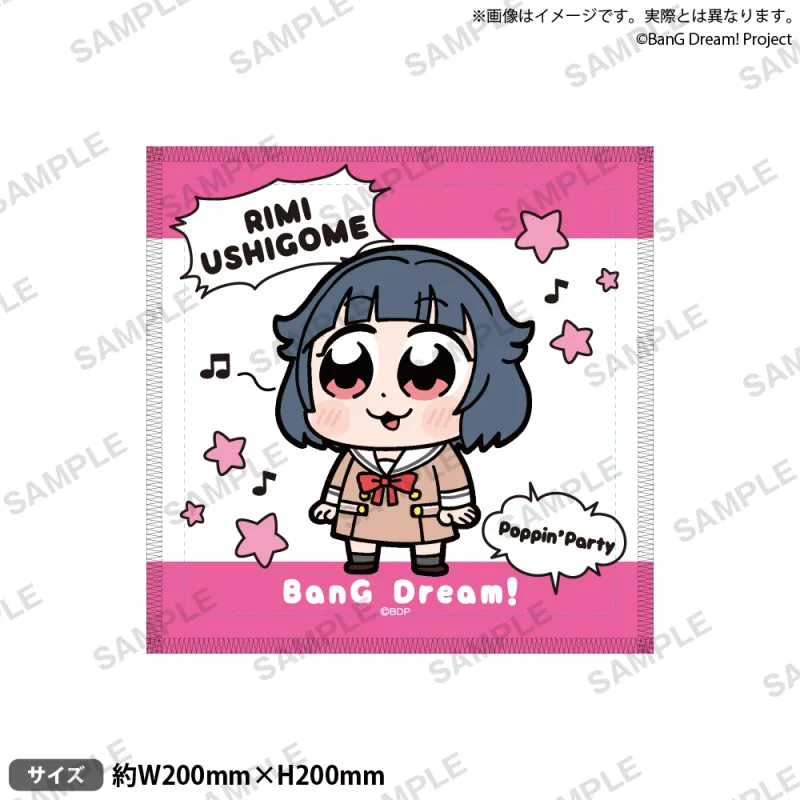 大川ぶくぶ×BanG Dream! ハンドタオル リバイバル！ 牛込 りみ