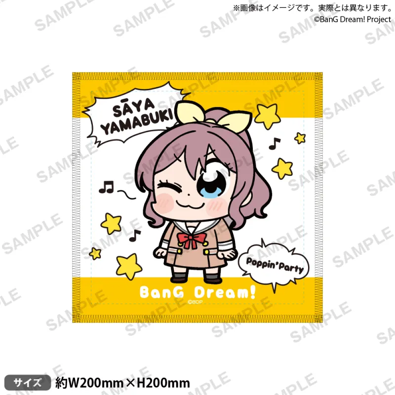 大川ぶくぶ×BanG Dream! ハンドタオル リバイバル！ 山吹 沙綾