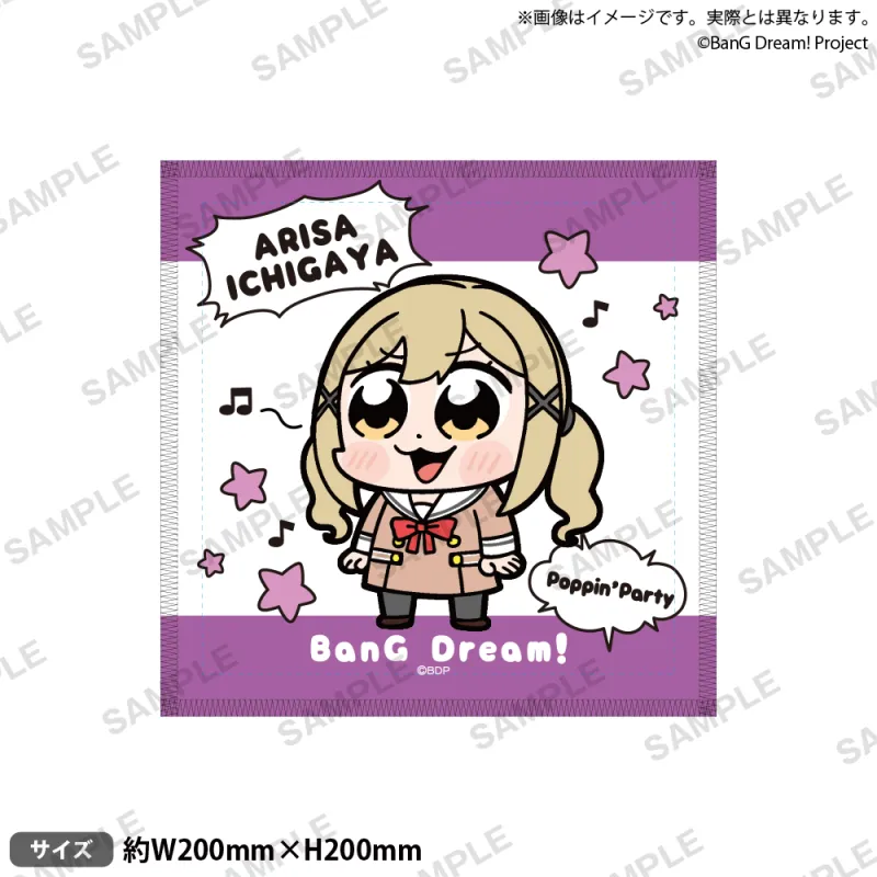 大川ぶくぶ×BanG Dream! ハンドタオル リバイバル！ 市ヶ谷 有咲
