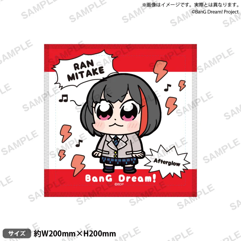 大川ぶくぶ×BanG Dream! ハンドタオル リバイバル！ 美竹 蘭
