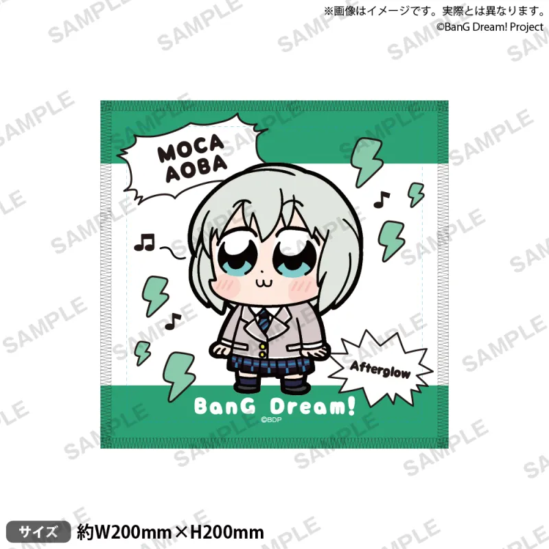 大川ぶくぶ×BanG Dream! ハンドタオル リバイバル！ 青葉 モカ