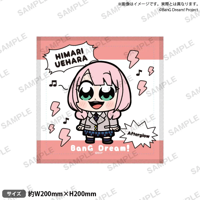 大川ぶくぶ×BanG Dream! ハンドタオル リバイバル！ 上原 ひまり