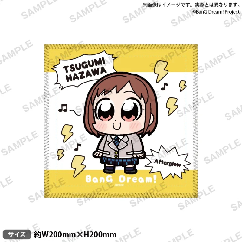 大川ぶくぶ×BanG Dream! ハンドタオル リバイバル！ 羽沢 つぐみ