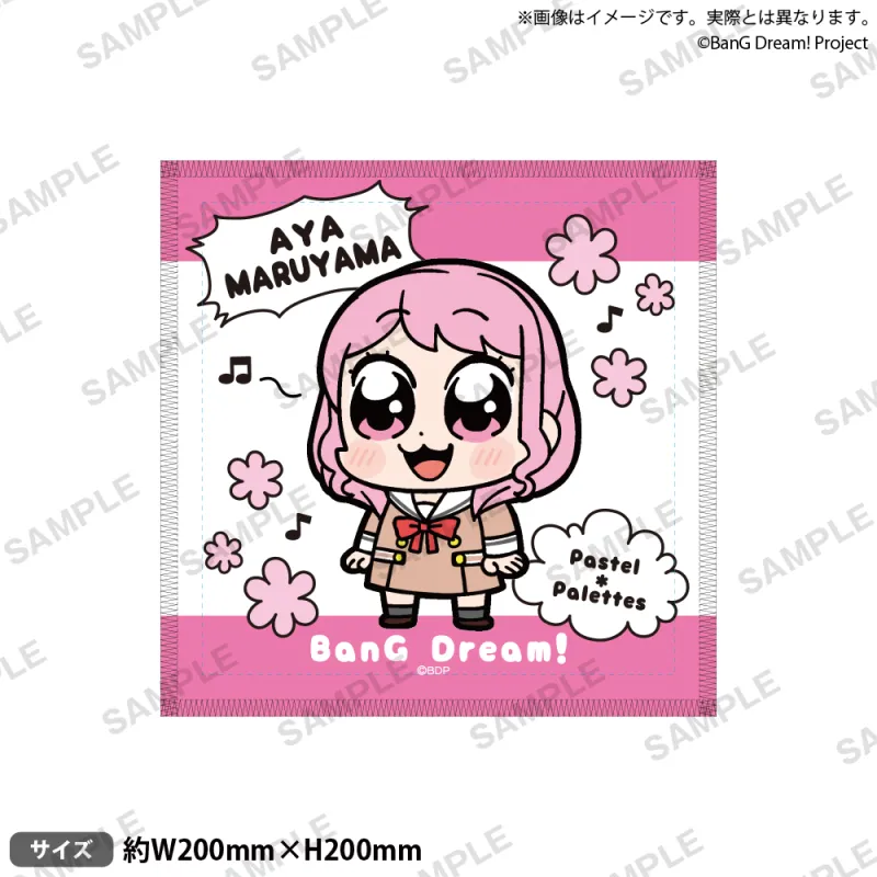 大川ぶくぶ×BanG Dream! ハンドタオル リバイバル！ 丸山 彩
