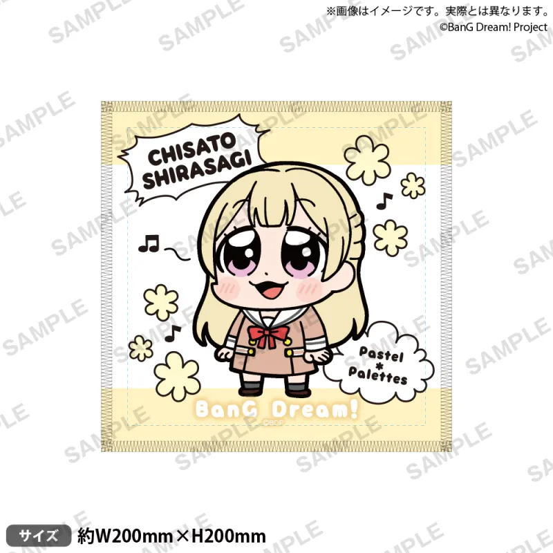 大川ぶくぶ×BanG Dream! ハンドタオル リバイバル！ 白鷺 千聖