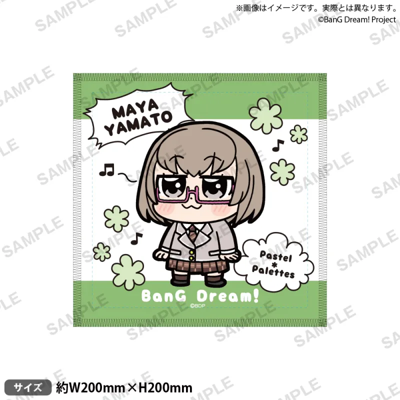 大川ぶくぶ×BanG Dream! ハンドタオル リバイバル！ 大和 麻弥