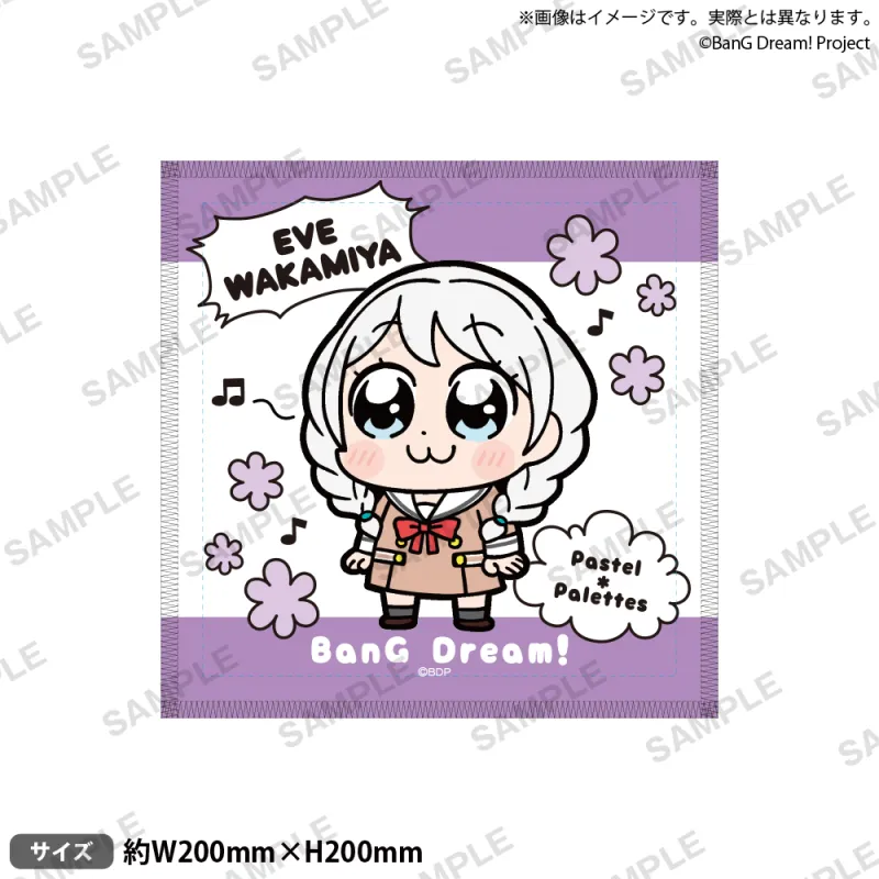 大川ぶくぶ×BanG Dream! ハンドタオル リバイバル！ 若宮 イヴ