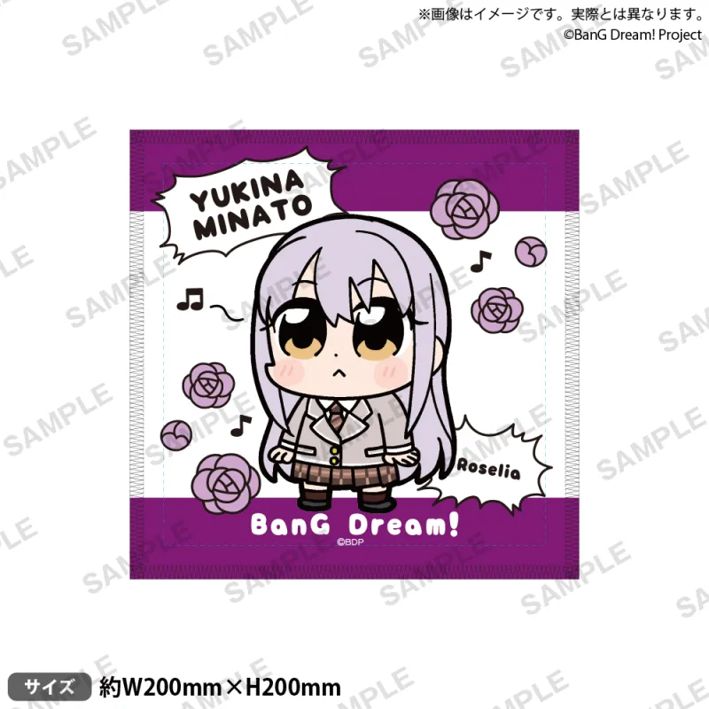 大川ぶくぶ×BanG Dream! ハンドタオル リバイバル！ 湊 友希那