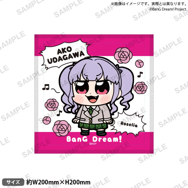 大川ぶくぶ×BanG Dream! ハンドタオル リバイバル！ 宇田川 あこ