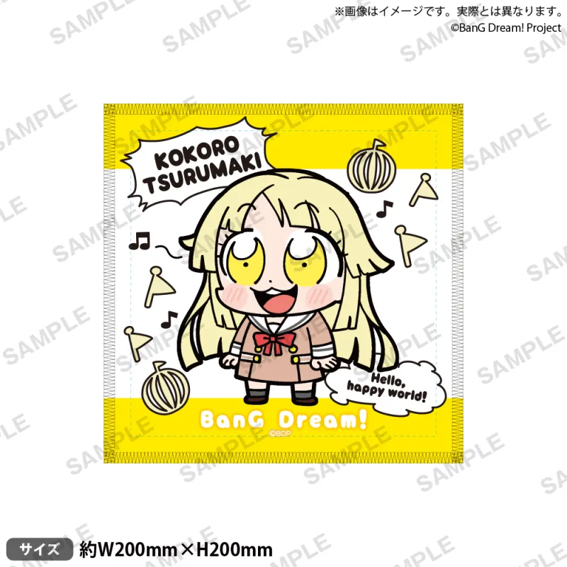 大川ぶくぶ×BanG Dream! ハンドタオル リバイバル！ 弦巻 こころ