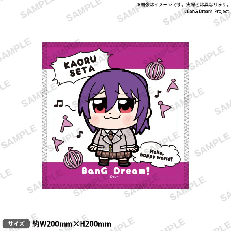 大川ぶくぶ×BanG Dream! ハンドタオル リバイバル！ 瀬田 薫