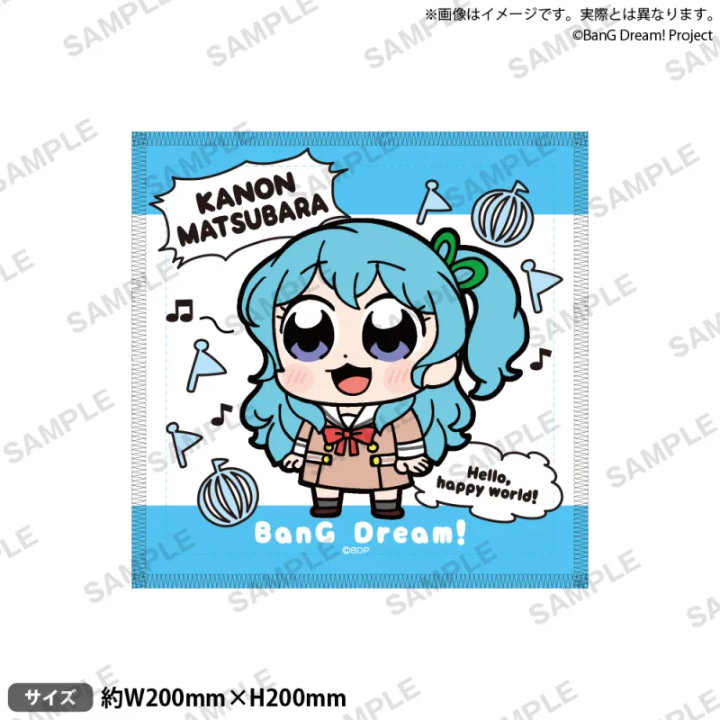 大川ぶくぶ×BanG Dream! ハンドタオル リバイバル！ 松原 花音