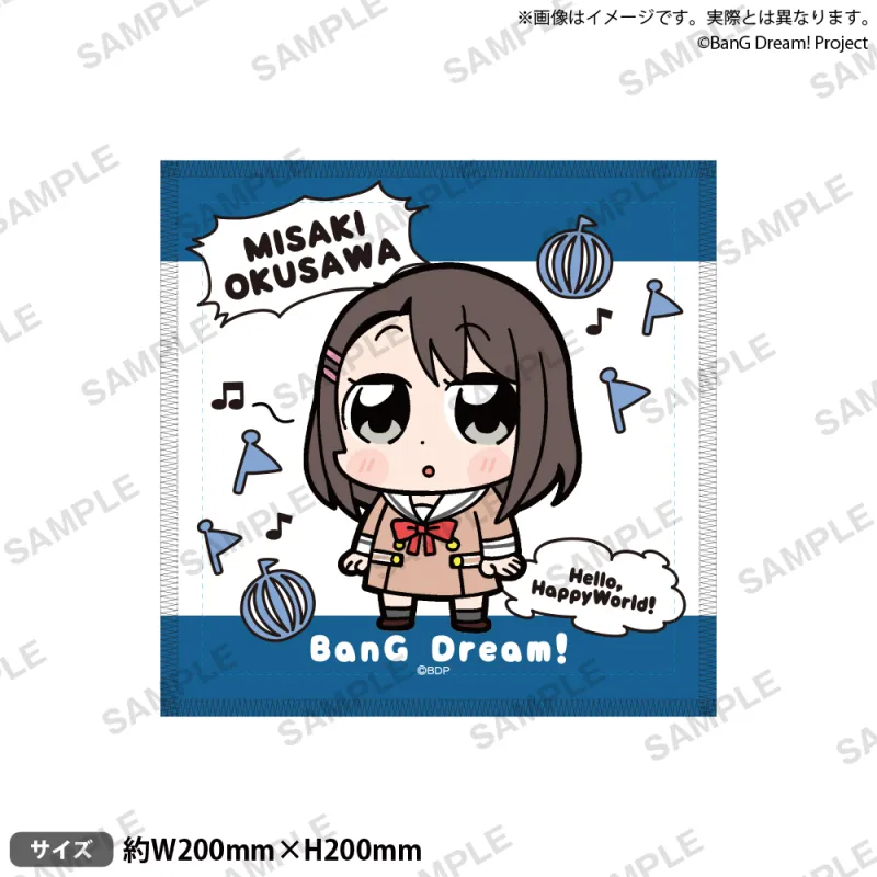 大川ぶくぶ×BanG Dream! ハンドタオル リバイバル！ 奥沢 美咲