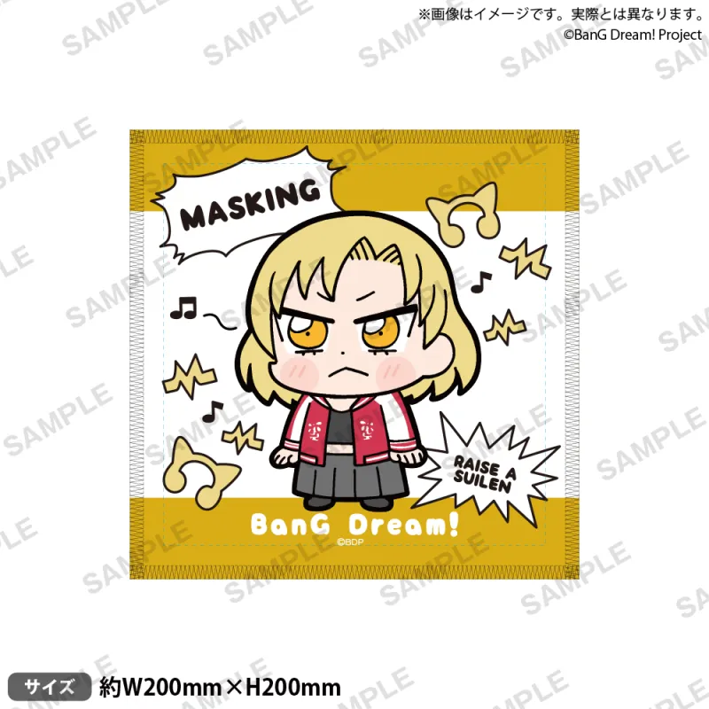 大川ぶくぶ×BanG Dream! ハンドタオル リバイバル！ マスキング