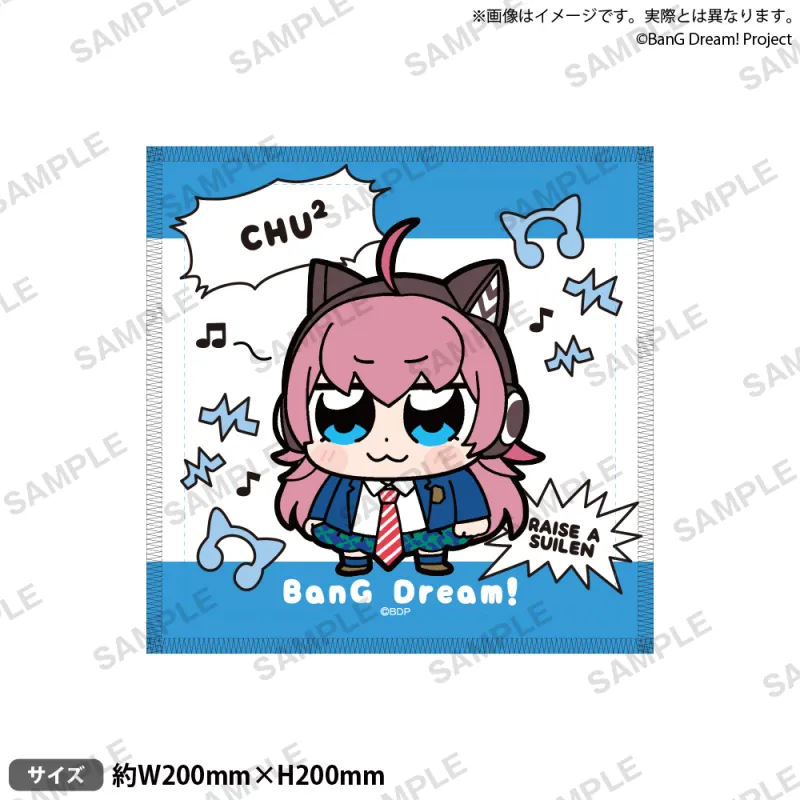 大川ぶくぶ×BanG Dream! ハンドタオル リバイバル！ チュチュ