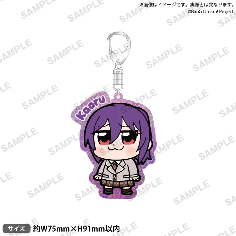 大川ぶくぶ×BanG Dream! アクリルキーホルダー リバイバル！ 瀬田 薫