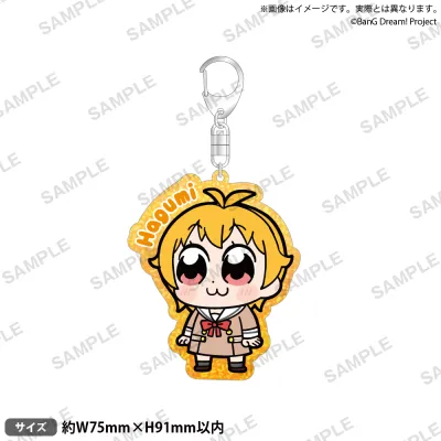 大川ぶくぶ×BanG Dream! アクリルキーホルダー リバイバル! 北沢 はぐみ