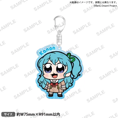 大川ぶくぶ×BanG Dream! アクリルキーホルダー リバイバル! 松原 花音