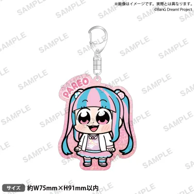 大川ぶくぶ×BanG Dream! アクリルキーホルダー リバイバル! パレオ