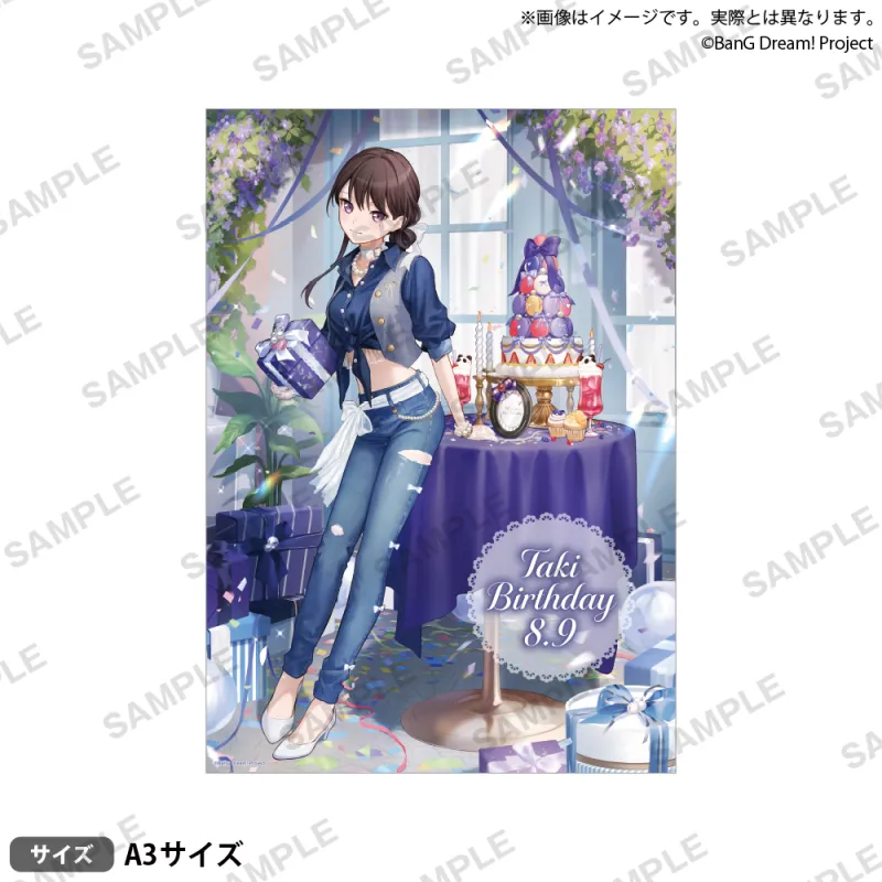 BanG Dream!　A3マット加工ポスター Birthday ver. vol.2 椎名立希