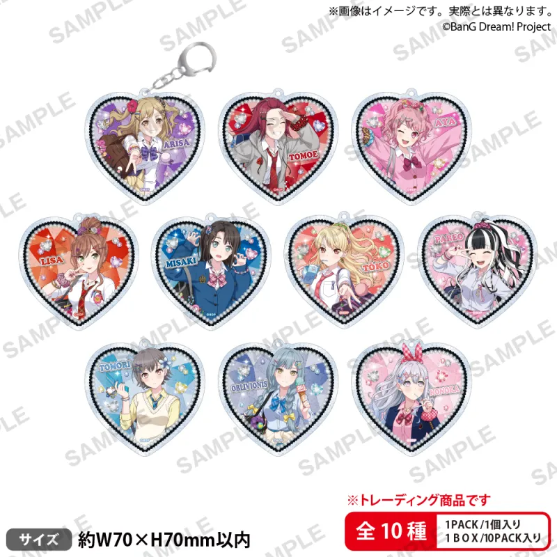 BanG Dream! トレーディングきらりんアクリルキーホルダー 平成★GALver.【BOX】
