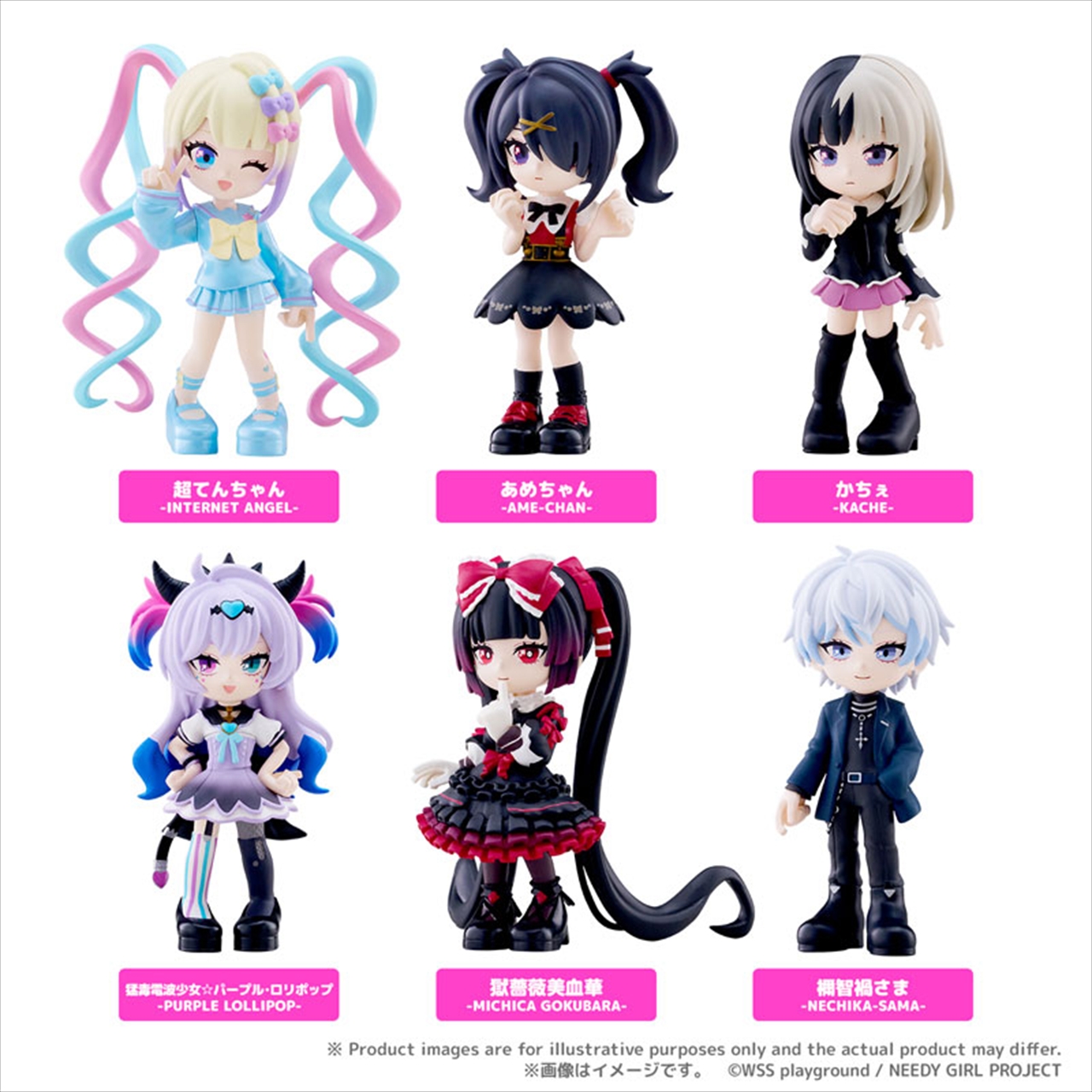 PalVerse NEEDY GIRL OVERDOSE【BOX】 2