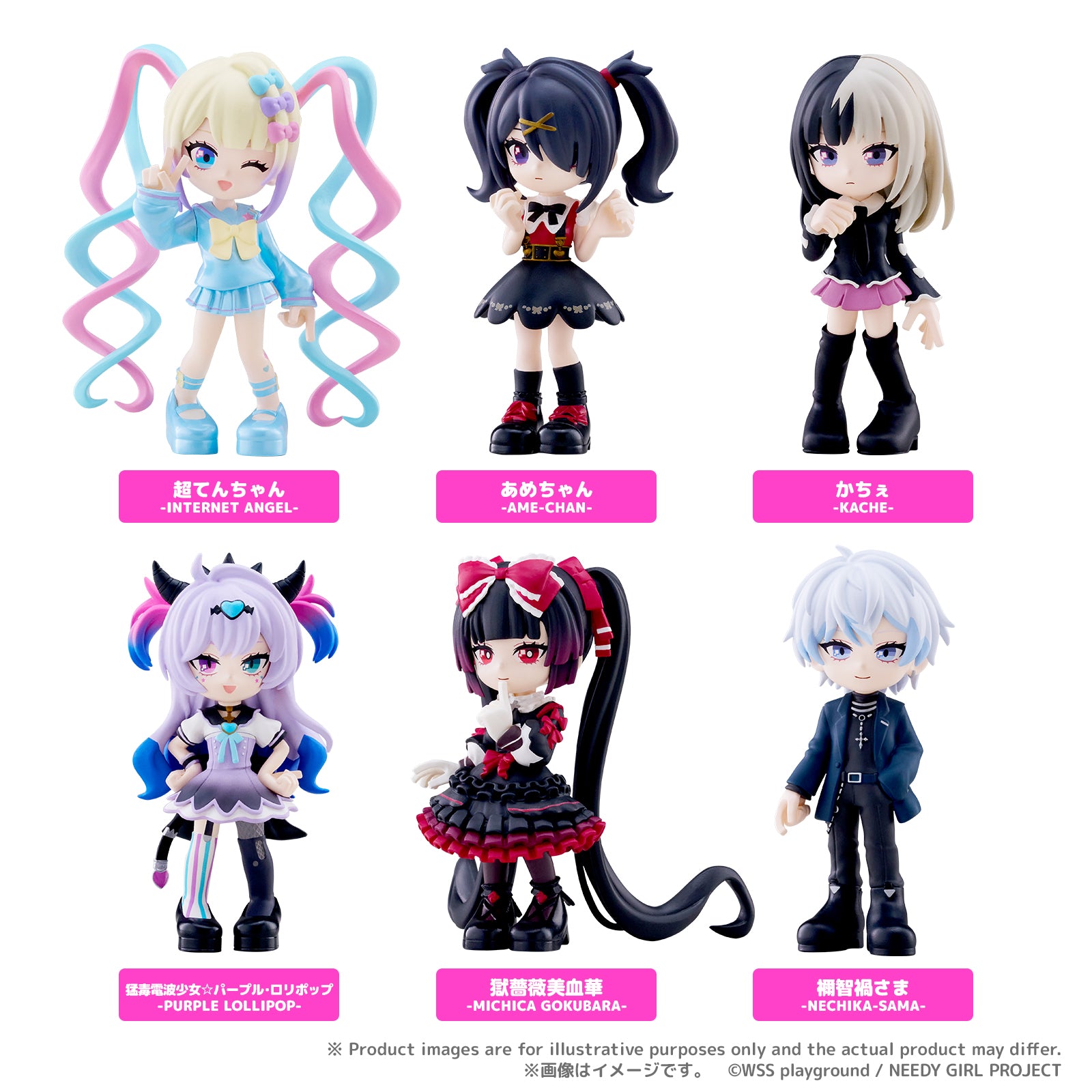 PalVerse NEEDY GIRL OVERDOSE【BOX】 10