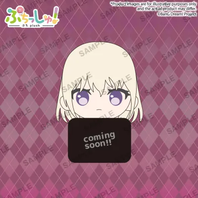 BanG Dream! ぷちっしゅ！ Ave Mujica vol.2 ドロリス