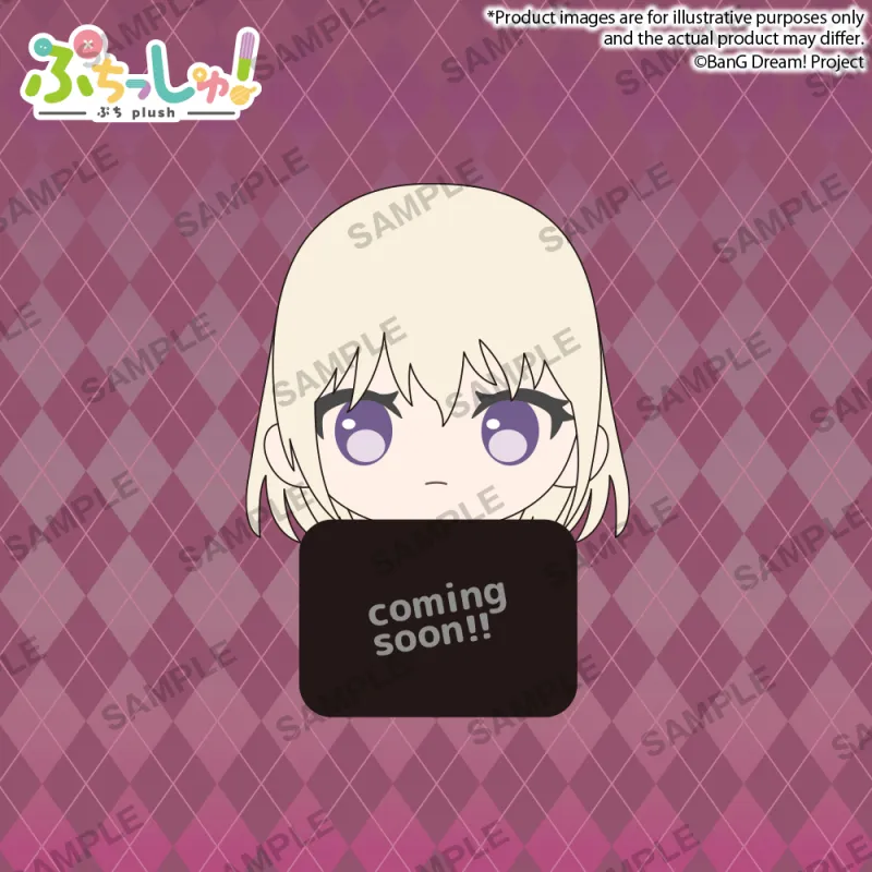 BanG Dream! ぷちっしゅ！ Ave Mujica vol.2 ドロリス