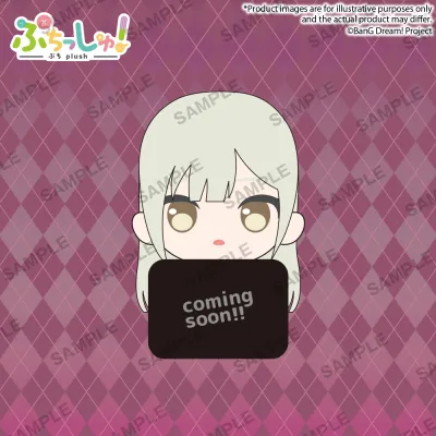 BanG Dream! ぷちっしゅ！ Ave Mujica vol.2 モーティス