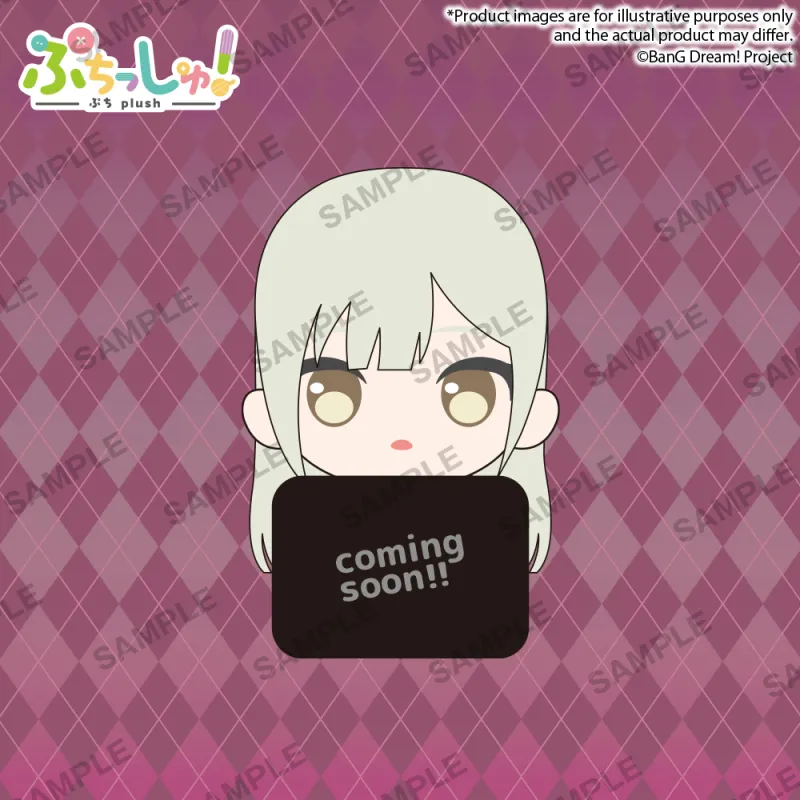 BanG Dream! ぷちっしゅ！ Ave Mujica vol.2 モーティス