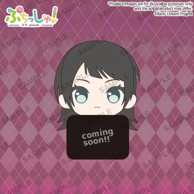 BanG Dream! ぷちっしゅ！ Ave Mujica vol.2 ティモリス