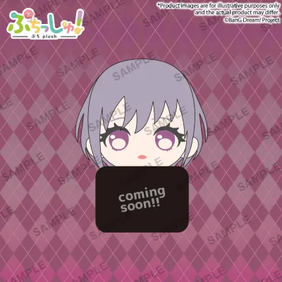 BanG Dream! ぷちっしゅ！ Ave Mujica vol.2 アモーリス