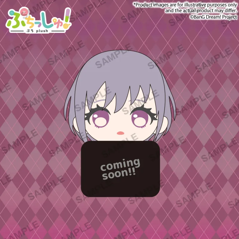 BanG Dream! ぷちっしゅ！ Ave Mujica vol.2 アモーリス