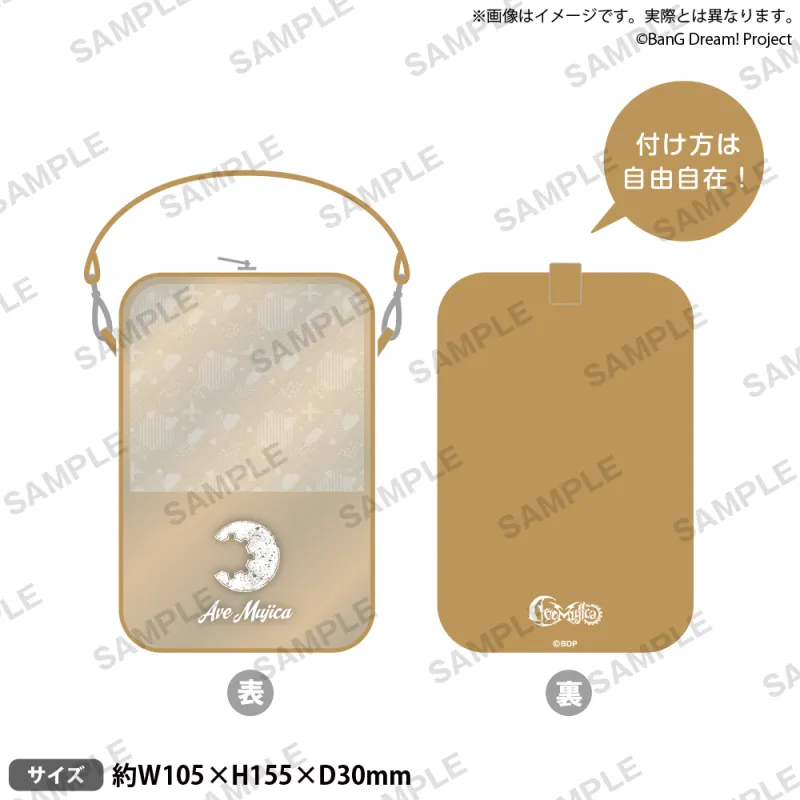 BanG Dream! アクリルスタンドポーチ summer travel ver. ドロリス